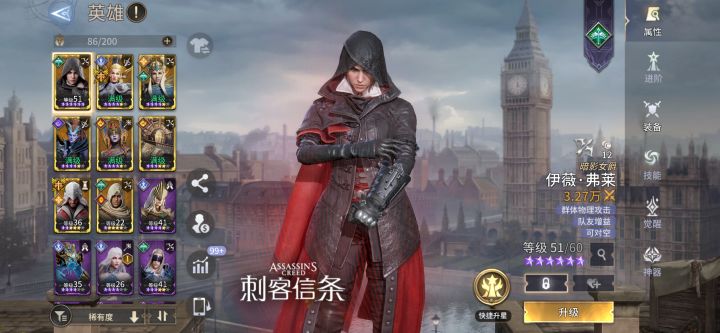 求大佬指点，应该怎么搭配，养哪些好，新手，谢谢截图