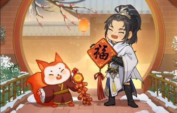 《对决！剑之川》新春红包封面第二波大放送！（27日12:00开抢）