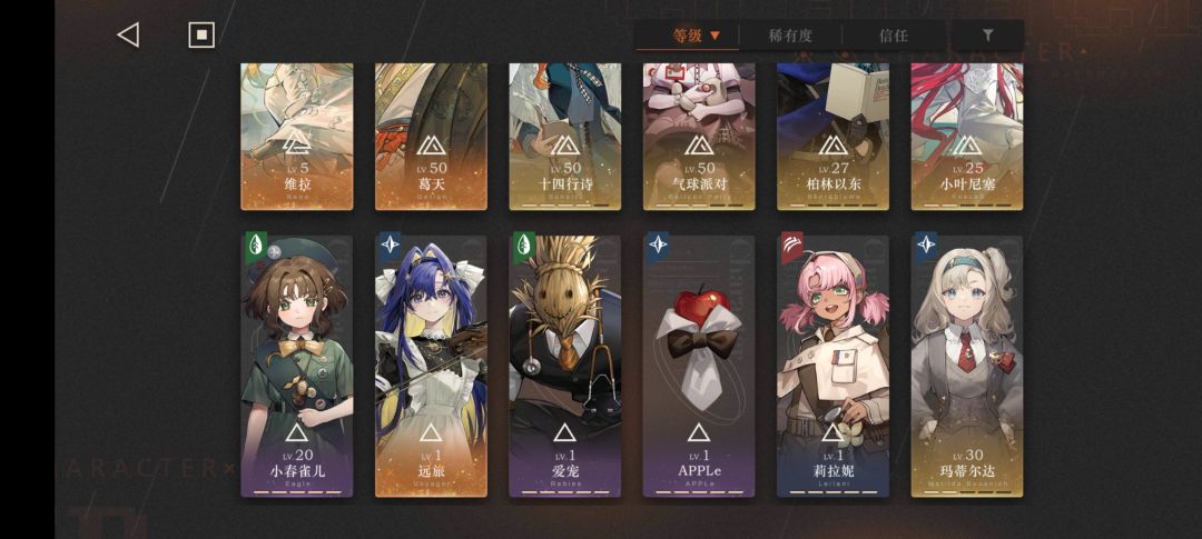 湖的涟漪要不要抽温妮？ 2