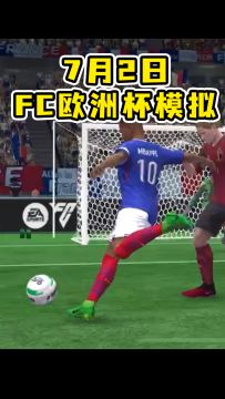 连续模拟正确！来看看今天FC GPT怎么说吧~