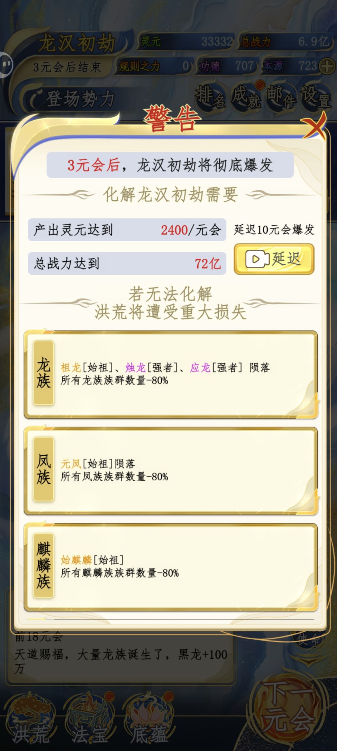 求问 1