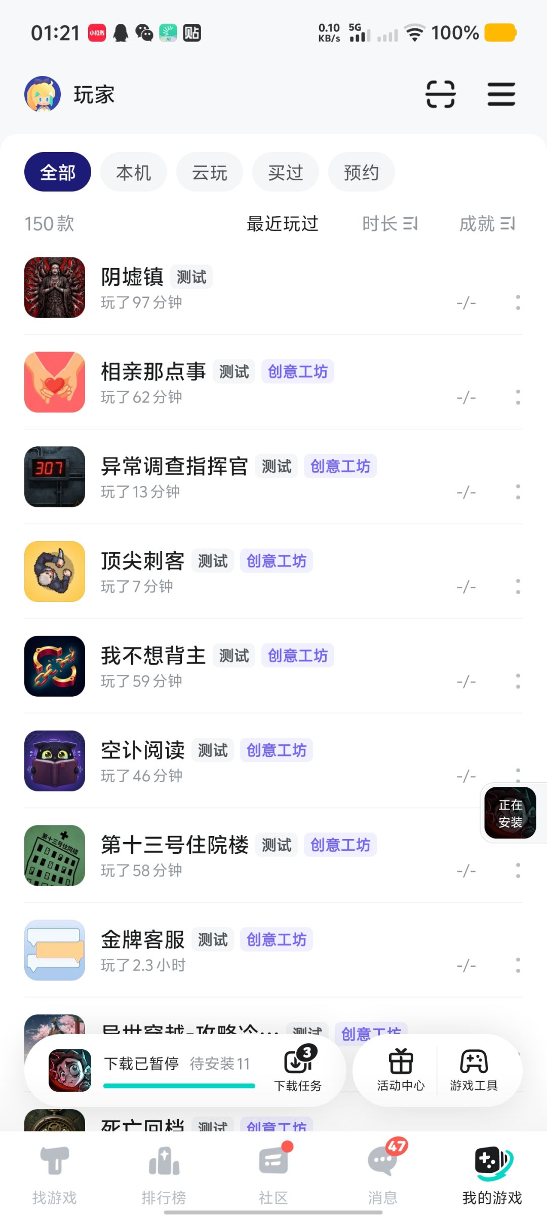 2026年创意工坊这么猛吗? 2