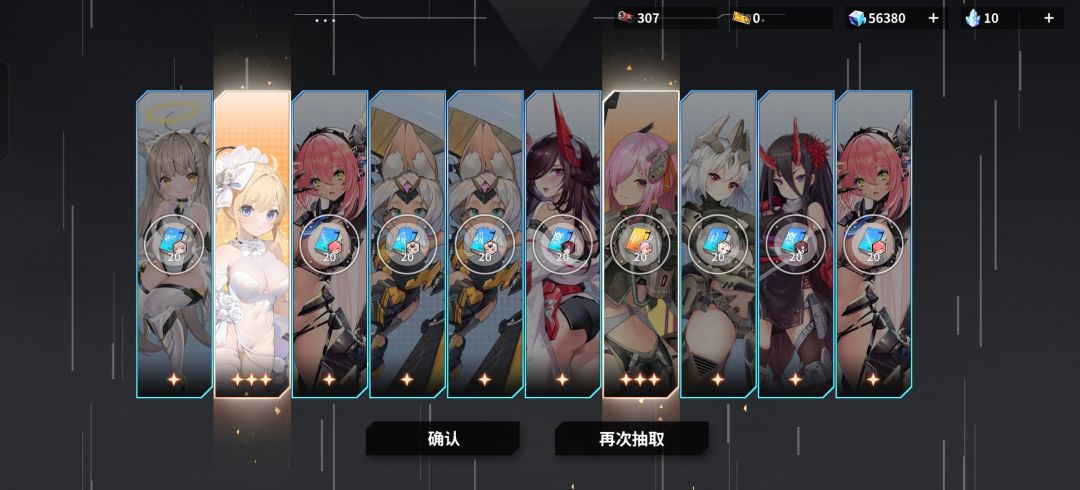第一个双黄 1