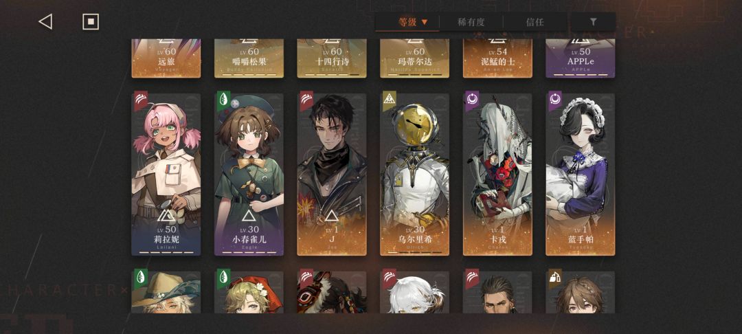 400m咋打 3