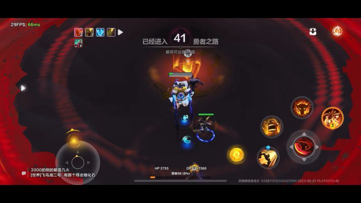 圈外月二暴走,40秒单手站撸45,舒服!截图