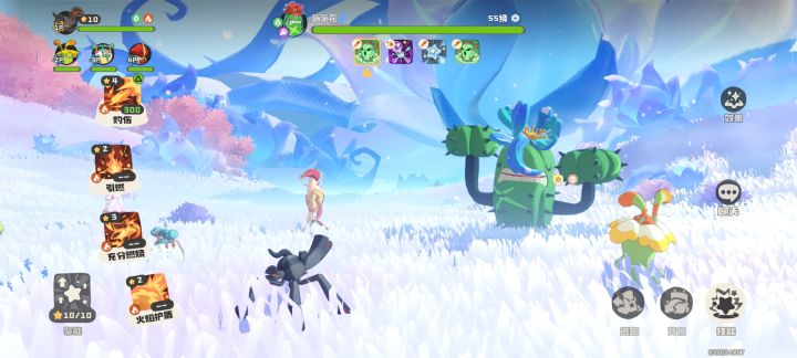好非主流的发色截图