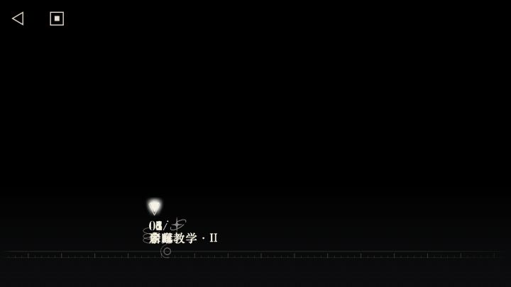 什么鬼吓到我了截图