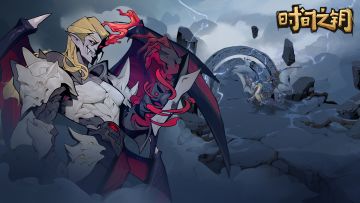 6月27日技能优化详情