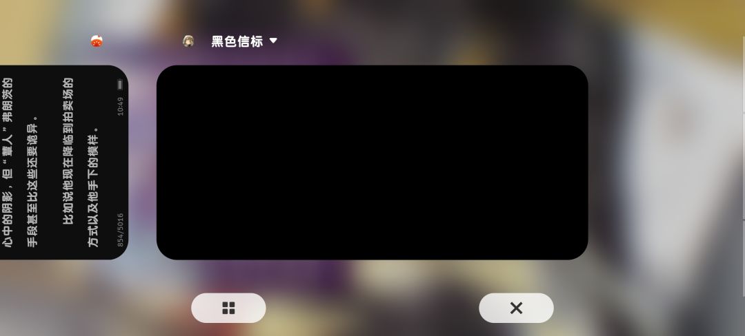 游戏挺好玩的,就是有点黑😅 1