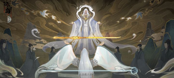 游戏bug 一直卡这个页面截图