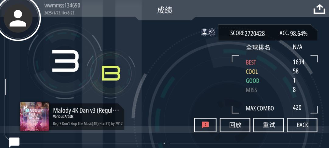 叠力新进步! 2