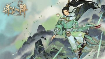 新衣着展示
- 牧逸风·游燕闲云
- 炎尘·恃风雷
- 吾行之·抽刀断水
以上三套衣着将于1月22日正式版上线后上架仙市。#游戏资讯#弈仙牌#游戏讨论