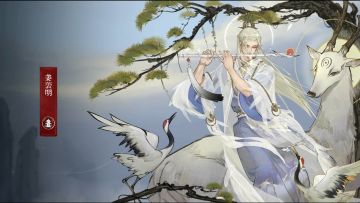 【大道共鸣攻略】大道共鸣赛季姜袭明坐牢指南