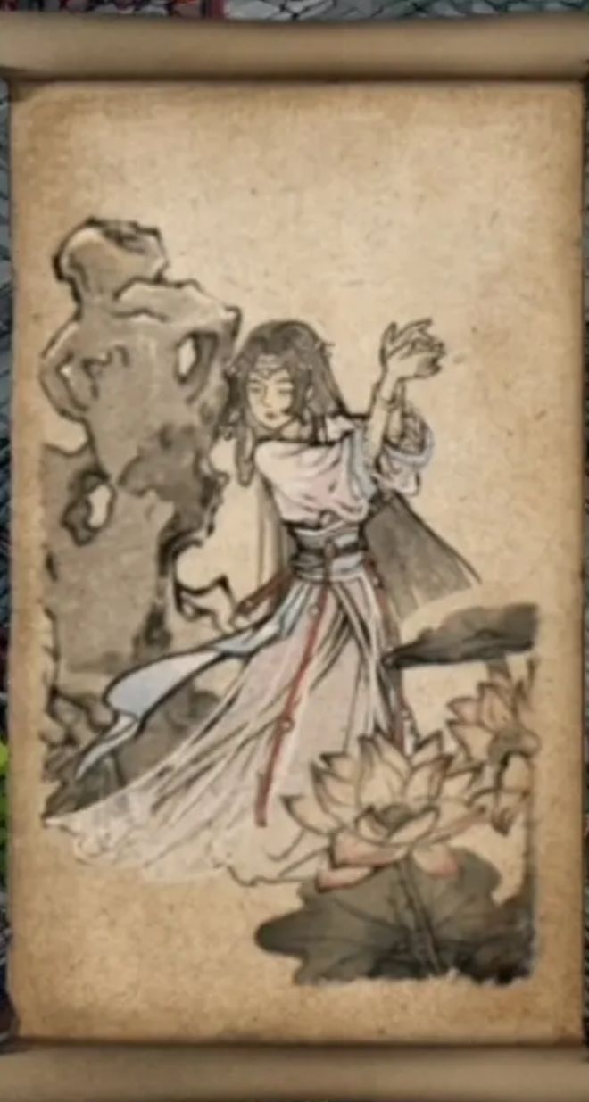 502真美截图