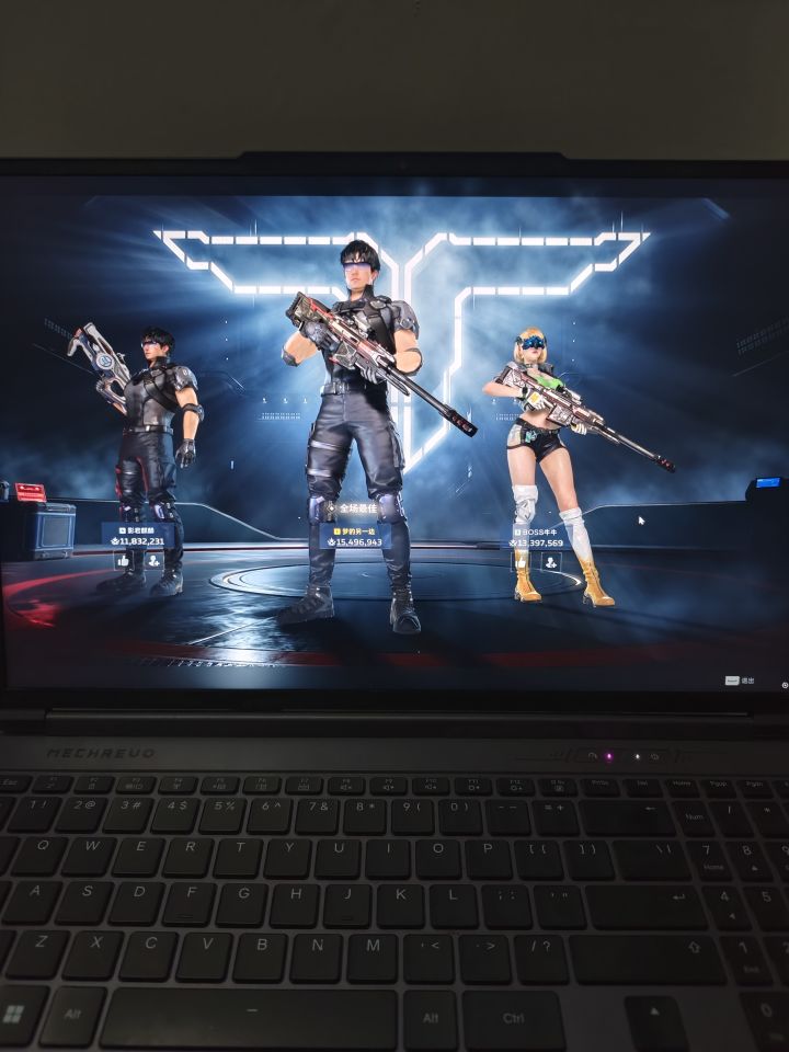 脚本能不能解决?踢人选项哪去了?截图