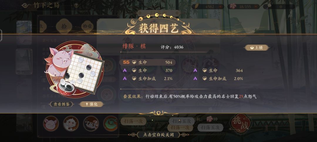 从某种意义来说,这是真的极品 1
