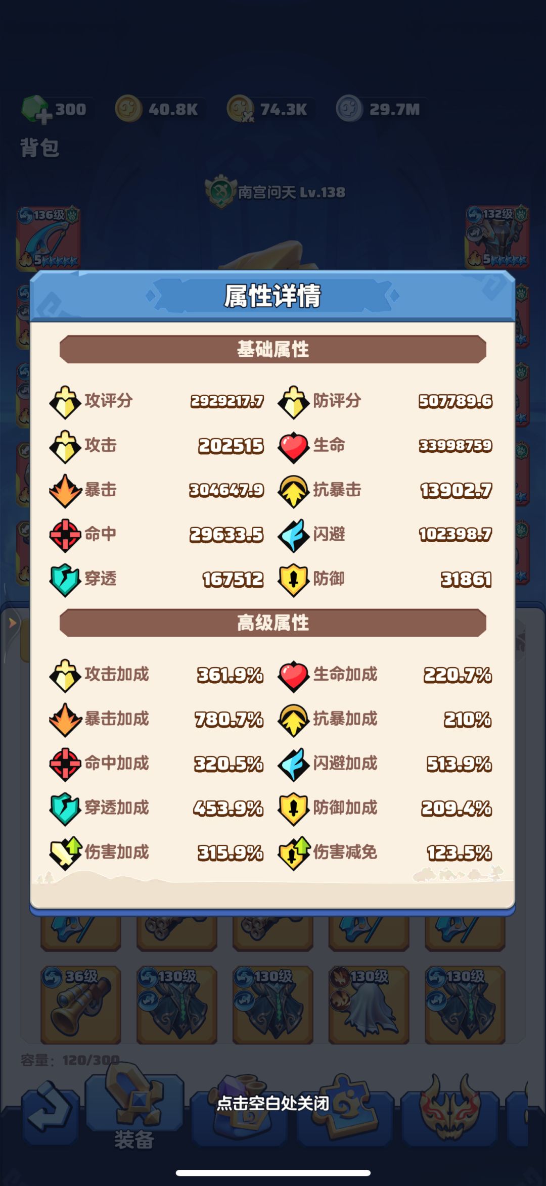 「零氪」第391天记录 2