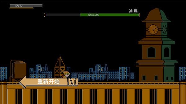 【手游推荐】JOJOx洛克人3rd 3