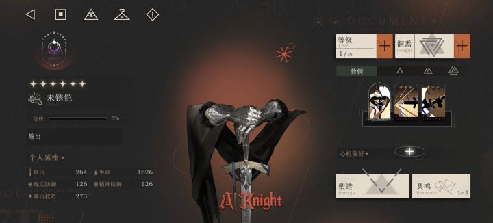 开着赌狗摇抽了20，果然出货了，可惜歪了凯子哥[表情_喷][表情_喷]截图