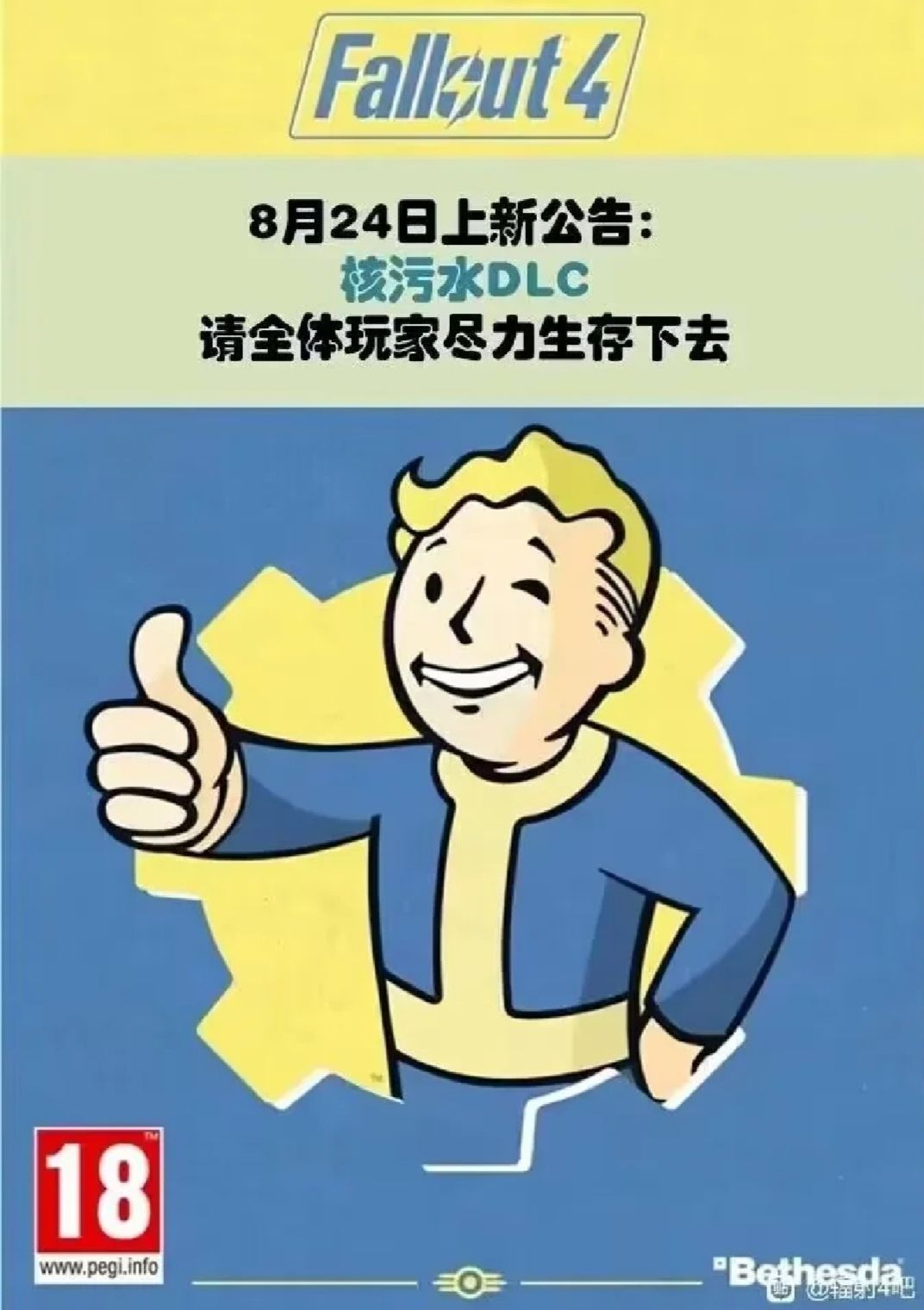 (每日一氵) 1