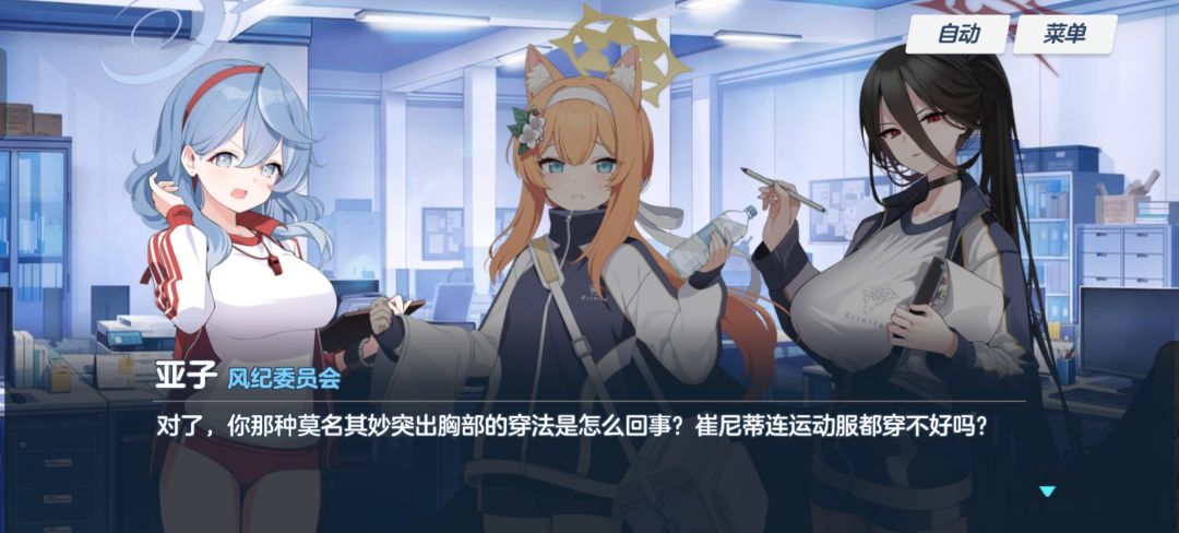 哈哈哈截图