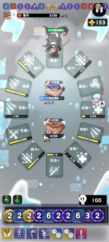 我被TAP吃了的长评（已恢复）与新游情报