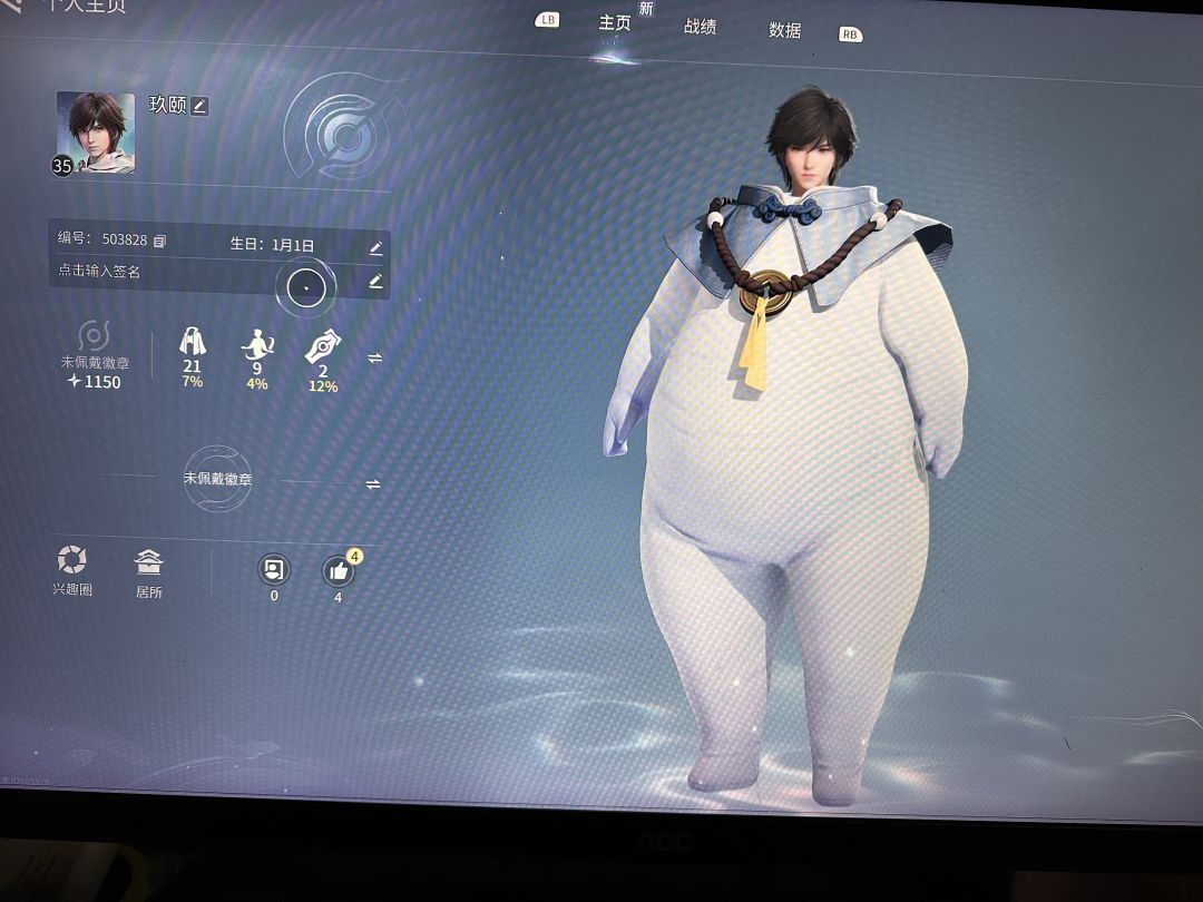 求助 1