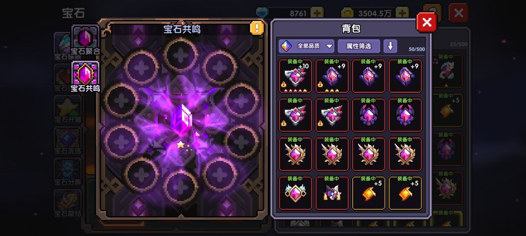 大佬求请教。 2