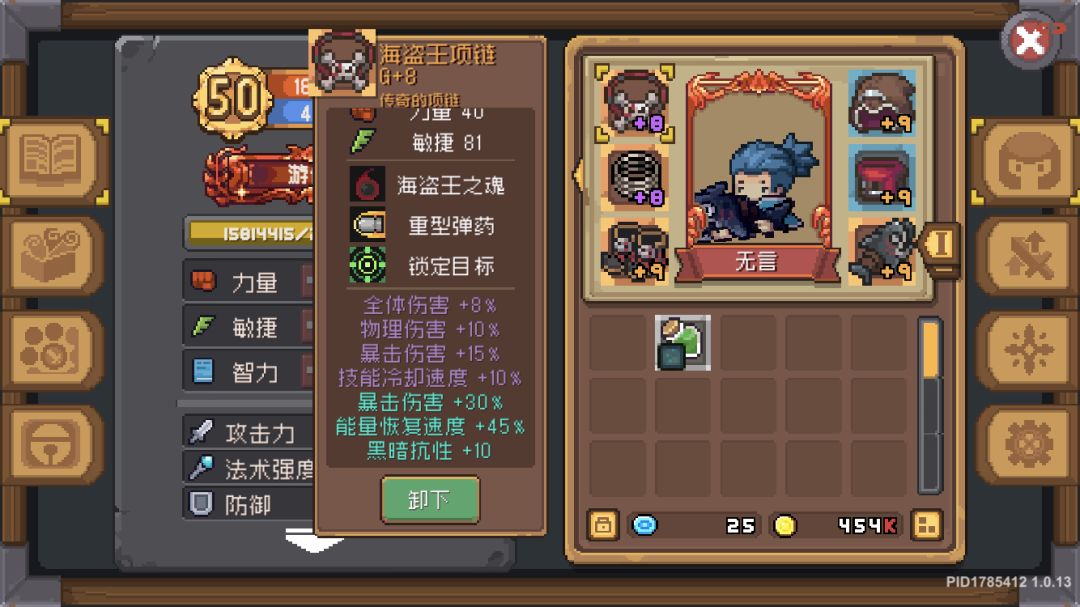 浅谈个人经验 2