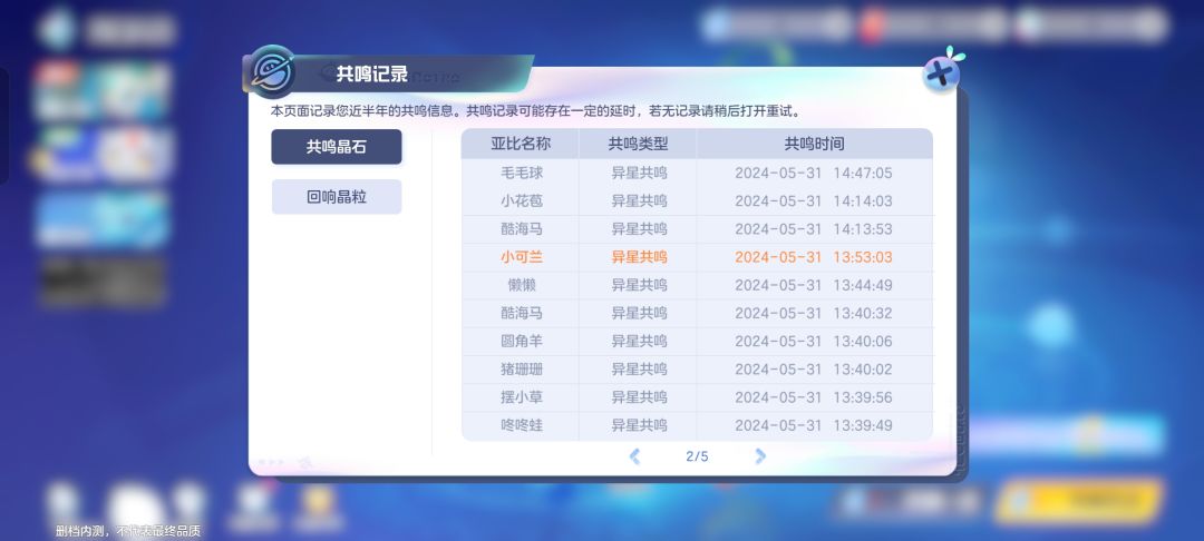 爆率这么高的吗？ 2