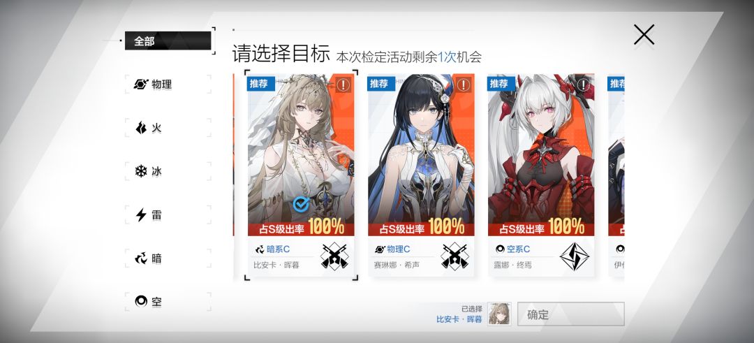 萌新求助 1