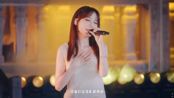 《鸣潮》朝月会 月声尽心灯明截图