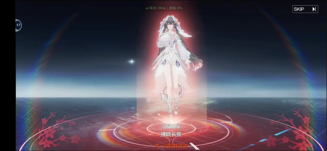 赢麻了赢麻了家人们! 1