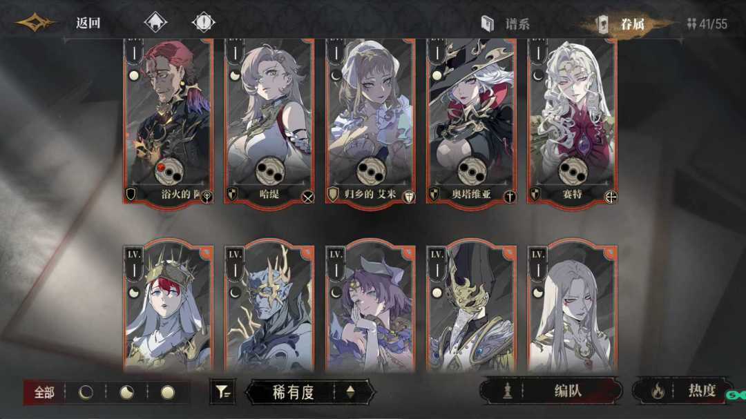 萌新求助 2