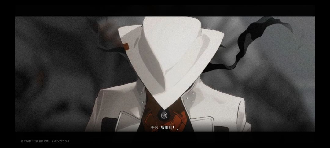 终于进去了 1