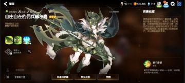 真没必要pvp焦虑