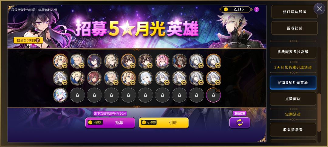 不知道选什么 1