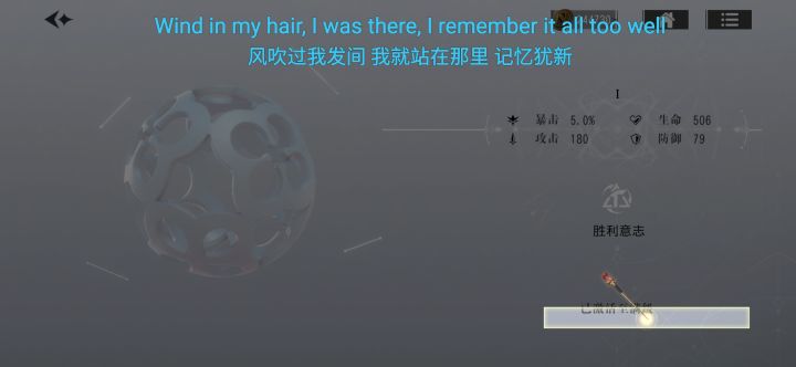 修复一下啊截图
