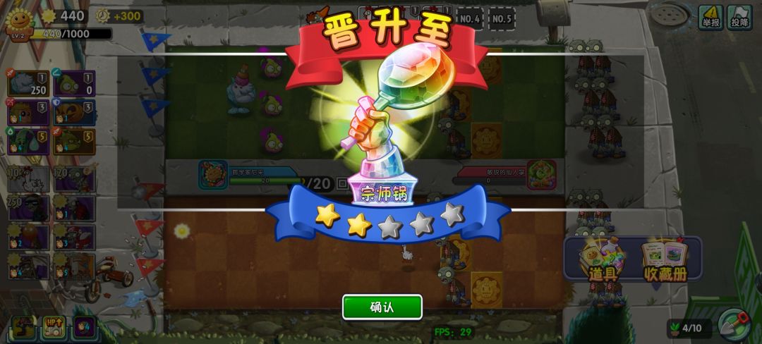 早卡早有了( 1