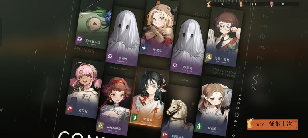 终于抽出来了 1