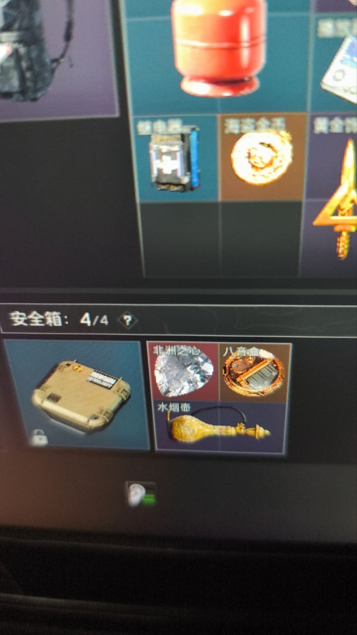 依旧大坝。依旧鸟窝
来吸欧气了截图