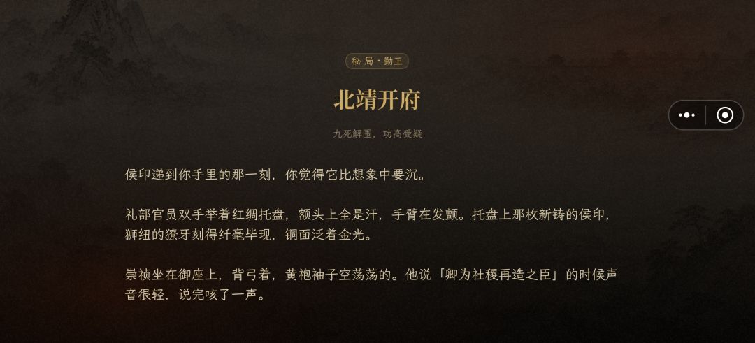 就这样吧 1
