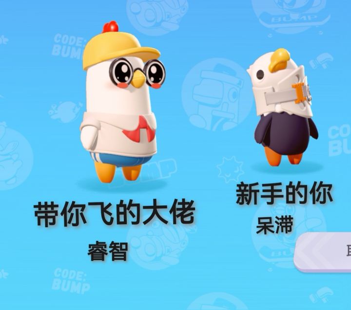 玩了一局,遂P之截图