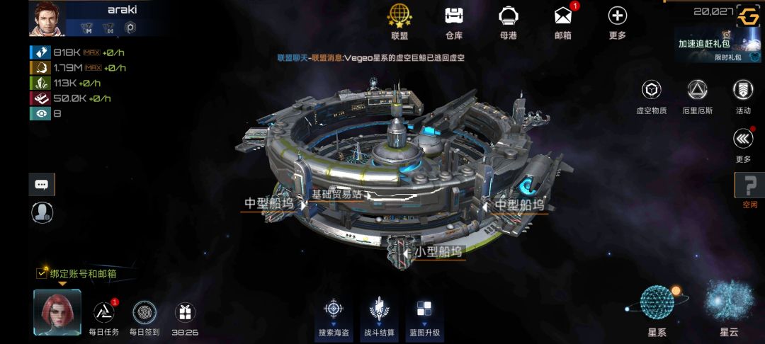 发图 2