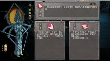 白灰七剑无影秒龙帝，刀刀破万血