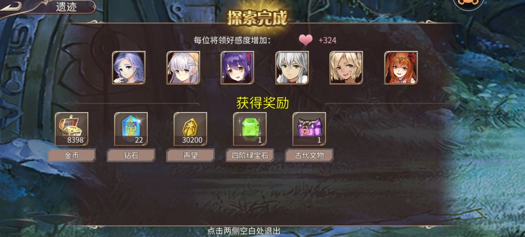 71钻 1