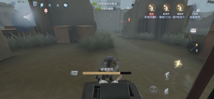 真好，开局直接三倒截图