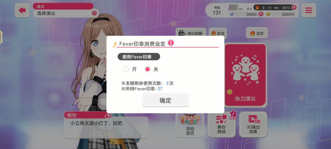 大佬们,这个有什么用处 1
