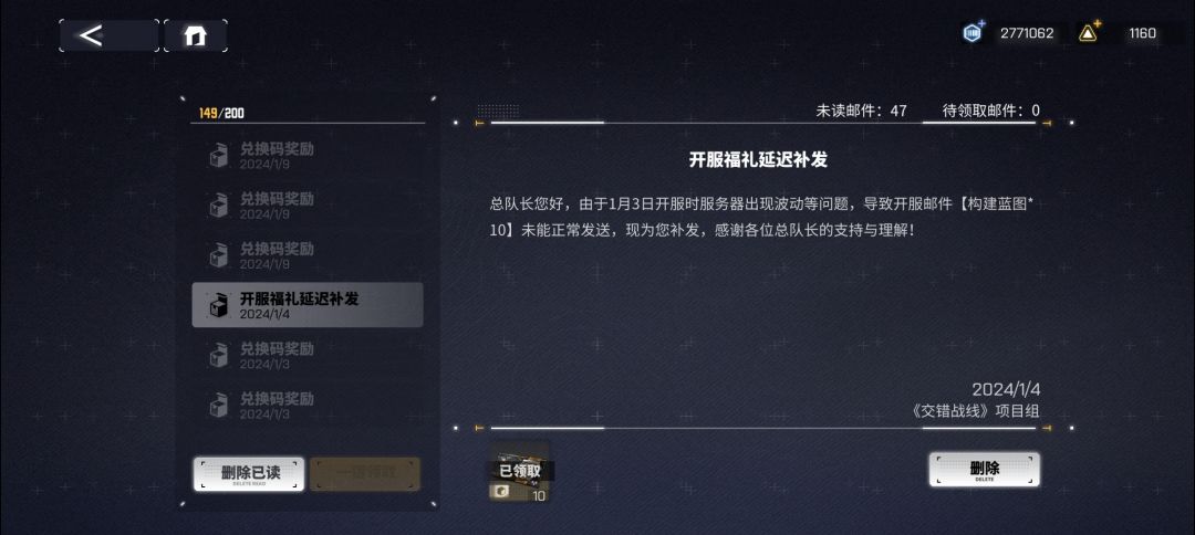 老甘是谁? 2