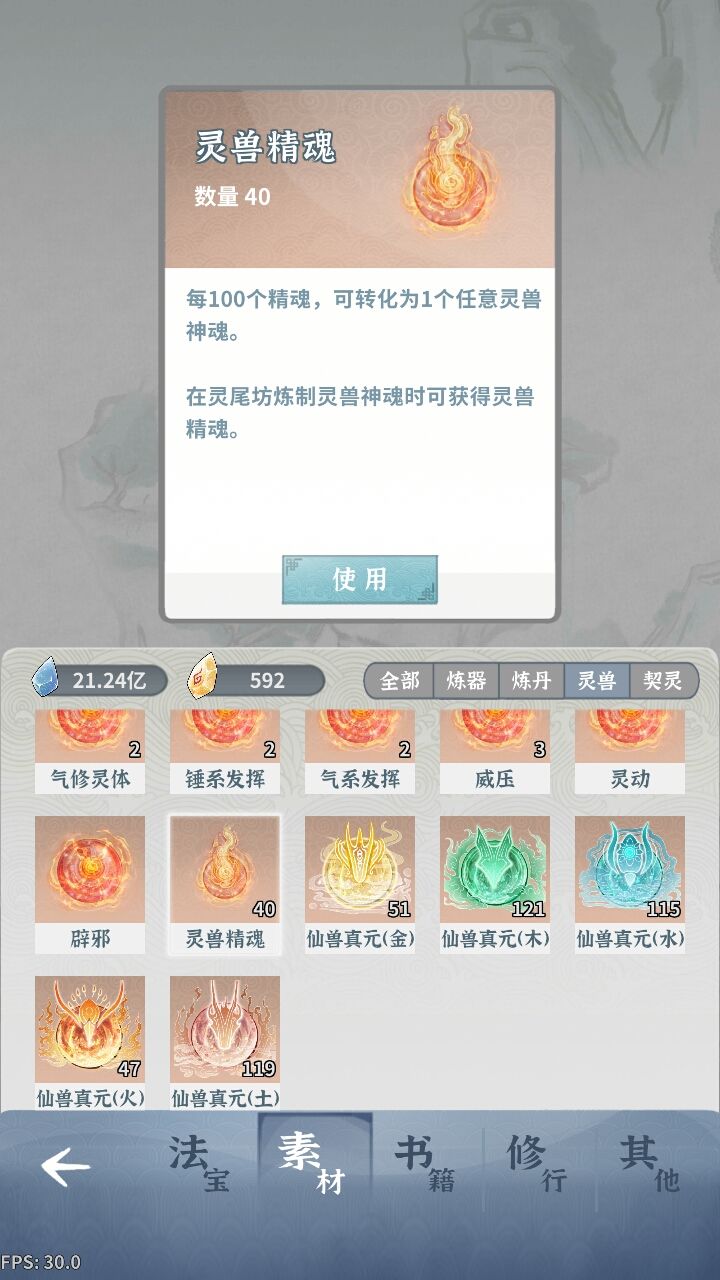 你好 1